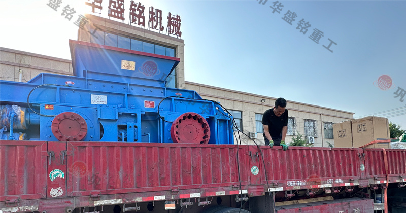 華盛銘廠家的對輥制砂機怎么樣？市場價一臺多少錢？