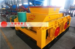 對(duì)輥破碎機(jī)占地面積大嗎？對(duì)生產(chǎn)場(chǎng)地是否有限制？