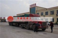 購買時產(chǎn)量5-30噸的對輥破碎機(jī)型號、外形尺寸、功率、價格